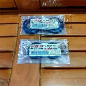 雅馬哈 Tricity125 Tricity155 倒三輪車 前減震前避震油封防塵蓋-202506