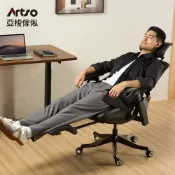 Artso 亞梭傢俬 CS-Black椅(電腦椅/人體工學椅/辦公椅/椅子)