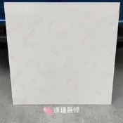 白熊牌 PVC 塑鋼板 塑膠板 浴室天花 臺灣製 輕鋼架 天花板 明架 矽酸鈣板 DIY 輕隔間 防潮  抗菌 防霉