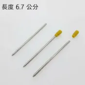 JUMP星球 Cross TECH*白金牌BSG-30*ZEBRA斑馬 4C-1.0*多功能筆*筆芯