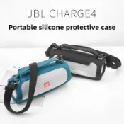 適用於 JBL Charge 4 藍牙音箱矽膠保護套防震防摔便攜矽膠套帶背帶