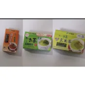 特價 伊藤園 抹茶入 綠茶 烘焙茶 玄米茶 新茶 茶包 20袋入