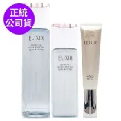 *SHISEIDO資生堂 怡麗絲爾膠原彈潤修護精露170ml+膠原彈潤修護精華乳130ml+膠原彈潤多效美肌乳35ml (禮盒特惠組)(全新改版/正統公司貨)