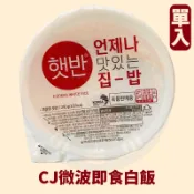 〈韓國大媽〉韓國CJ 微波即食白飯210g 速食白米飯 速食飯 即食飯 白飯 飯