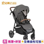 Joie Mytrax Pro 新豪華二合一手推車 cycle再生布料系列【宜兒樂】