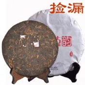 批發雲南普洱茶熟茶餅 猛海布朗山熟茶喬木七子餅茶357克清倉撿