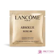 LANCOME 蘭蔻 絕對完美永生玫瑰修護精露(1ml)【美麗購】