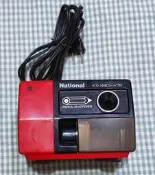 昭和 National 國際牌電動削鉛筆機 早期松下電器 