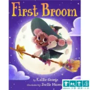 First Broom【小女巫的首次飛行】品格教育 英文繪本 書林書店