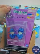 【大熊】日版萬代醫翻賞龍珠天下第一武道會小賞