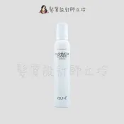 髮質設計師立坽的小窩 KEUNE肯葳 柔潤慕斯2.0(定型4；光澤4)200ml IM05｜立坽『造型品』得洲公司貨｜領券再折｜換季保養 ⚡頭皮保養 水潤保濕 蓬鬆秀髮 沙龍髮品