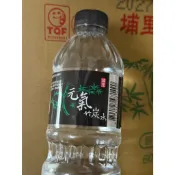 【奧盾五金】埔里元氣竹炭水 600ml ❗店到店限購8罐，超重物流不收件❗
