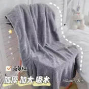 超大浴巾 珊瑚絨成人大浴巾三件套吸水加厚洗澡擦身體柔軟速幹可裹男女批發