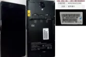 二手小米5.5吋紅米Note 2013121(初步測試可以顯示充電但無法開機當測試零件機)