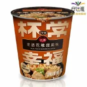 台酒 杯常幸福 老酒花雕雞風味 61g/杯【合迷雅旗艦館】〈訂單滿$149才出貨〉