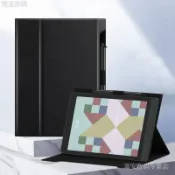 【 創客數碼】 適用文石BOOX Nova AirC保護套Nova3 color電子書7.8殼AirS/C皮套 UOLY