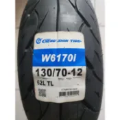 （便宜輪胎王）正新W6170 130/70/12機車輪胎