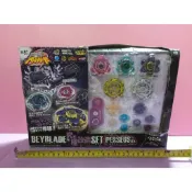 TOMY 戰鬥陀螺 鋼鐵奇兵 BB-97  暗黑騎士 英仙座 究極改造組 正版 (明顯盒損，不介意才下標)