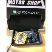 【UCC機車精品】 RCE 鍛造智慧型整流器 絕版 現貨 金色 JETS G6
