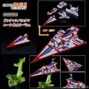 GOOD SMILE COMPANY 好微笑 MODEROID 旋風斯巴達 Unite Color Ver.組裝模型  