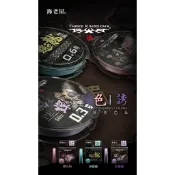 三郎釣具//幸福TANAKA 海老屋 最新色誘釣蝦PE線 小喬 趙子龍 貂蟬 50米 0.3 0.4 0.6