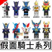 3046 樂積木【當日出貨】第三方 假面騎士A~J  BLACK RX 袋裝 非樂高LEGO相容 積木 人偶 卡通