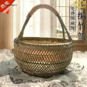 未來屋 【手工編織】竹籃 菜籃子 野餐籃 水果籃 收納籃 雞蛋籃 手工竹編 天然環保 家用廚房 田園風 手提便攜
