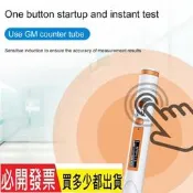 Hfs-p3 X 射線探測器 數字蓋革計數器個人核輻射探測器便攜式劑量計 Beta 0.05uSv/h Gamma ~