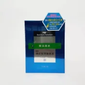 寶齡富錦 昇髮密碼 頭皮髮根營養液 9ML X 6小支 公司貨