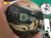 賽車女郎紀錄片 I VCD 成人雜誌 18禁雜誌 DG Dream Girls 夢幻俱樂部國際中文版 VCD C85