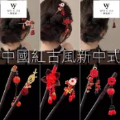【唯家】紅色髮簪 新年紅木簪 春節喜慶頭飾 時尚新中式髮飾 中國紅流蘇髮簪 漢服旗袍古風簪子 髮飾女