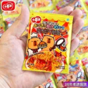 🚛免運🚛 小拳頭夜市炒乾脆面 迷你幹喫麵 碎碎面 小包裝 蟹黃味乾脆面 開袋即食 好喫過癮