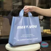 客製化 手提袋 購物袋 高檔服裝店 時尚女裝包裝袋 訂製加厚塑膠袋 打包袋 手提袋 環保袋 防水袋 大容量