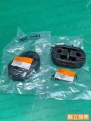【汽車零件專家】三菱虱目魚SAVRIN 2.0 2.4消音器吊耳 消音器橡皮 消音器固定橡皮 排氣管橡皮 排氣管固定橡膠