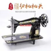 縫紉機家用台式電動老式平車吃厚機頭腳踏裁縫機小型迷你手提衣車