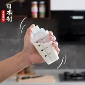 ◎迷你200ml◎日本進口搖搖杯/運動健身攪拌蛋白粉水杯子/附刻度奶茶果汁杯