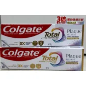全新盒裝 Colgate 高露潔 全效抗牙菌斑 清恬薄荷牙膏 95g