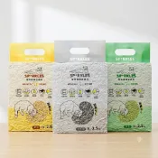 【超級SP 極細豆腐砂】 7L 貓砂 天然貓砂 豆腐砂 結塊砂 易結塊 好吸收 省用砂量