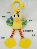 實拍大牌尾單車掛玩具 車鈴 搖鈴 響紙 牙膠 床掛 立體動物安撫巾