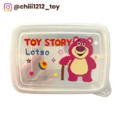 【Disney迪士尼】熊抱哥 草莓熊 勞蘇 losto 玩具總動員保鮮盒(小) 便當盒 置物盒 便當盒 保鮮盒 收納盒
