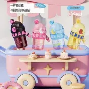 滿299發貨冰淇淋水杯女生高顏值2026.夏日tritan雙飲杯子甜筒杯學生水壺