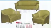 香榭二手家具*全新精品 小天使芥末綠 六人份透氣沙發組-1+2+3人座整套沙發-客廳沙發-皮沙發-一人座-二人座-三人座