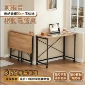 【生活市集】3秒摺大尺寸SGS低甲醛可移動摺疊桌(80x40x75cm)
