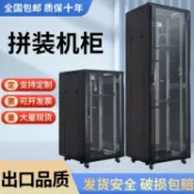 雲跡百貨 【店家優選】9U弱電箱監設備控機柜壁掛家用掛墻交換機