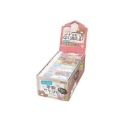 (店+)日本 Kutsuwa STAD 濃色鉛筆專用 可愛動物 減屑 無毒 學校橡皮擦 小學生專用 藏元日貨