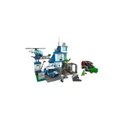 (店+)【CATTYLEGO 貓咪樂購】樂高 城市系列 警察局 積木 601-1000pcs 60316