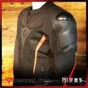 伊摩多※義大利 DAINESE MIG Leather-Tex 黑紅 真皮 復古 網眼 透氣 皮衣 防摔衣 四季/二色