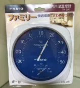 SATO 溫濕度計 TH-200 溫度計 濕度計~限量破盤價.數量有限.售完為止~