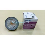 含稅 PHILIPS 飛利浦 LED 旗艦 調光 MR16 6.5W/6.7W/7W/7.2W 黃光/自然光 AC12V