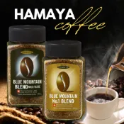 50/100g 日本人氣 HAMAYA 瑞士 藍山 頂級咖啡 網紅大推／即溶咖啡／手沖風味／AGF／MAXIM